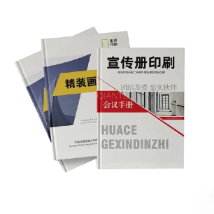 Livres à couverture rigide Vs. Broché: Quel est le meilleur pour une utilisation à long terme?